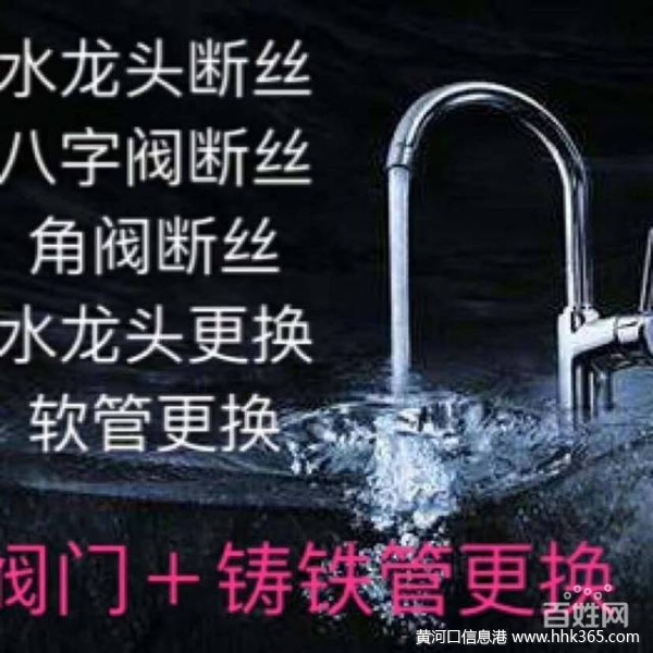 ӪͨͰͰͨ绰7777499ܵͨ