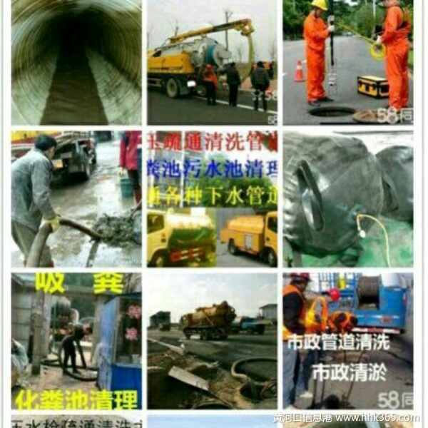 Ӫǻ绰7777904浽