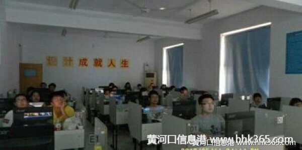 助力年薪30万，，东营专业室内设计培训 王老师东营设计培