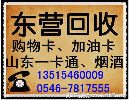 Ӫ̾ƷաӪ￨13515460009