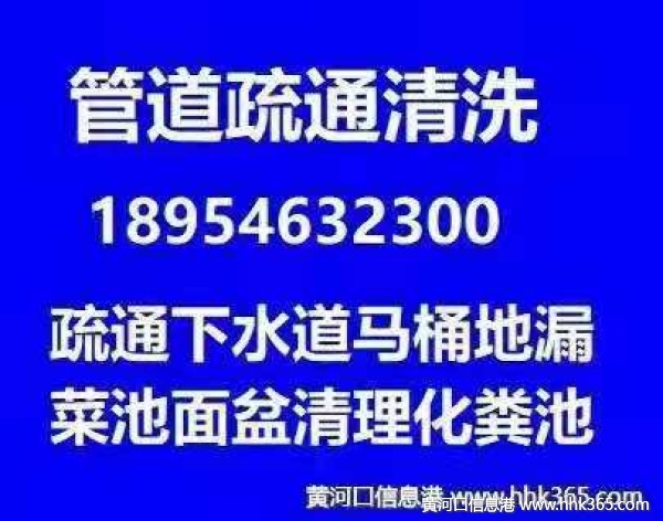 Ӫ18954632300ѹϴܵ