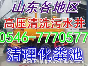 7770577ٹϴˮˮϴܵܵ