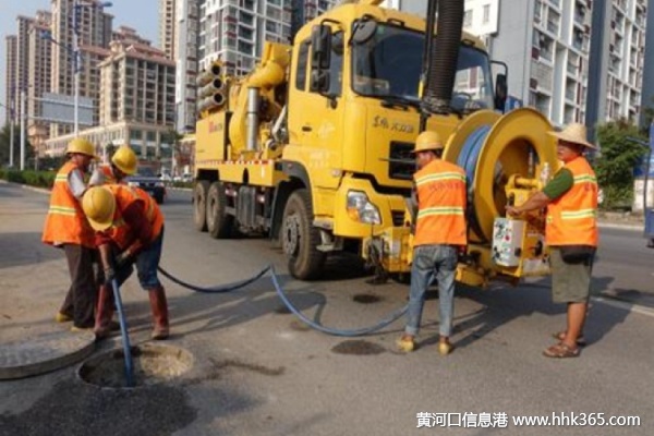 东营专业清理化粪池隔油池2523939高压清洗市政管道