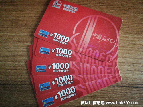 ߼ۻʤй￨13515460009