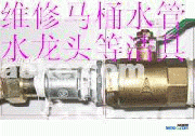 Ӫˮͨĵ18879202960ˮܷ