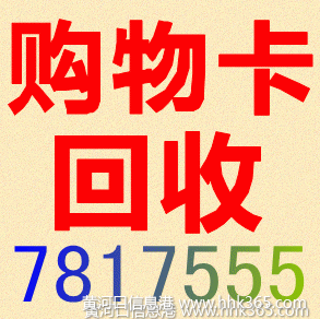 רҵնӪ̾ƹ￨ɽһͨ7817555