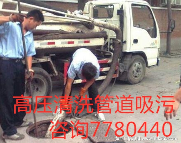 ܵٹ˾绰7780440 Ͱͨ Ʒ