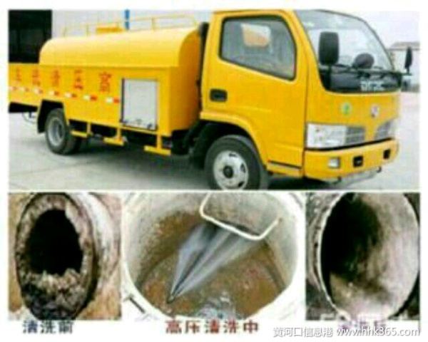 Ӫǹܵͨ绰18375461335