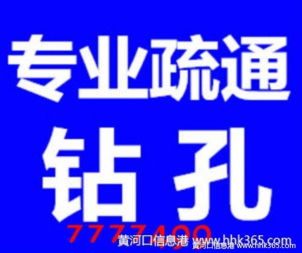 Ͱͨ 24Сʱ浽7777499