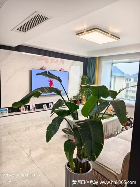 ø7¥150ƽװ޴ң