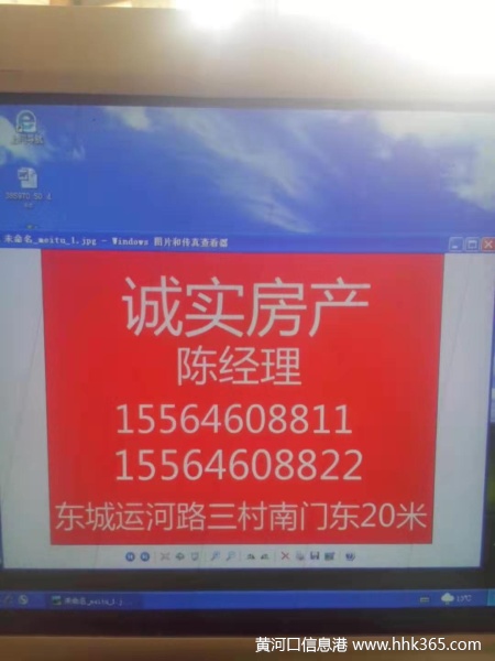 ɺ5¥93ƽҾ߼ҵȫ1250Ԫ