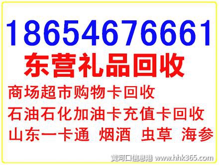 18654676661նӪʯʯֵ