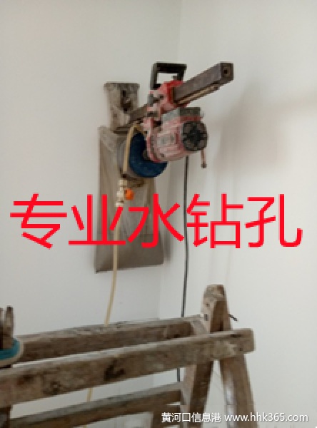 东营马桶疏通维修下水道疏通换地漏水管抽化粪池 打孔