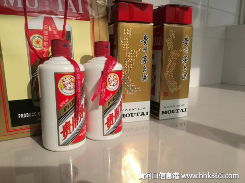 高价回收东营本地茅台酒13054679199