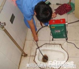 Ӫ㳡Ͱͨ绰 ˮͨôշ