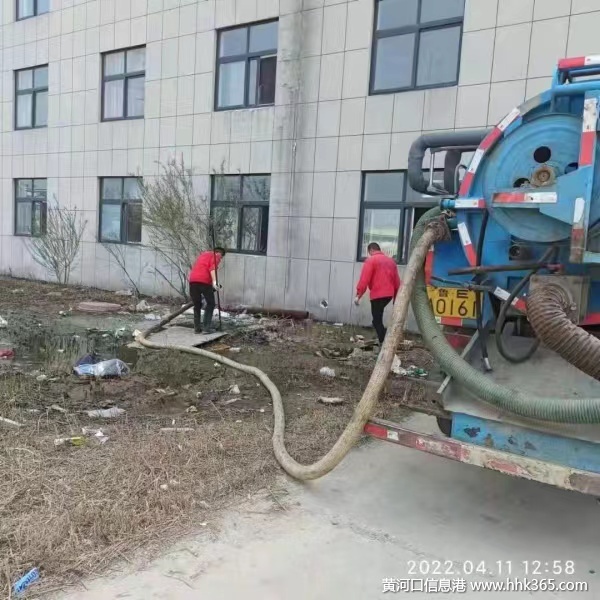 Ӫѹϴܵ2523939黯ͨˮάˮ