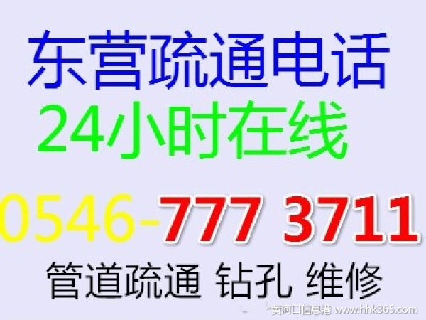 Ӫ䷴ζ15865461522©