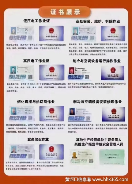Ӫ繤ѵ ѵ ϸ֤ ֤鸴