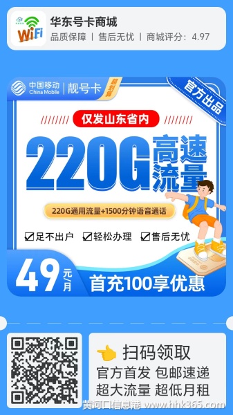 ͨ39Ԫ80Gͨ+100ͨ