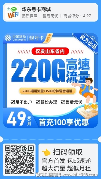 ͨ39Ԫ80Gͨ+100ͨ