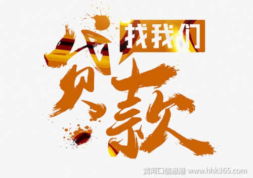 |IJҎ(gu)˾a(chn)Ѻ܇vѺ(g)ˑ(yng)D(zhun)