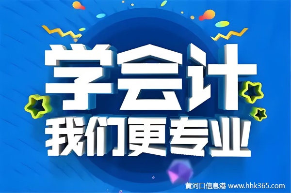 W(xu)Ӌ(j)F(xin)ڸЧ