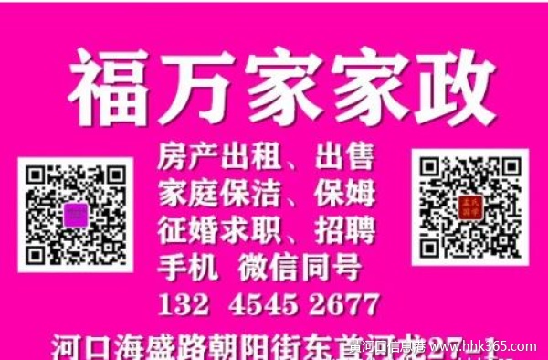 1.wС65ƽ5¥¥ңһڼ10