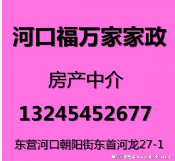 1.\С^(q)50һǎԺԺw 2gƫ 26w