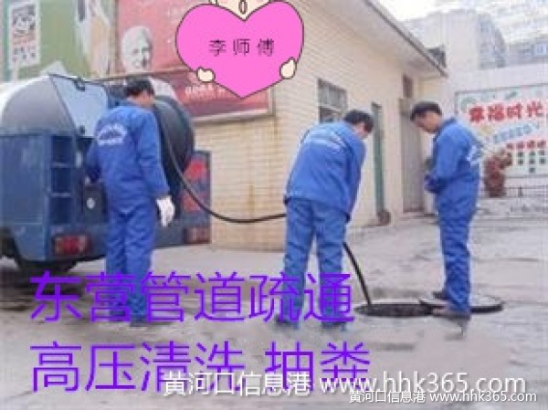 ӿڹܵͨ15066013895ϴܵSĵ