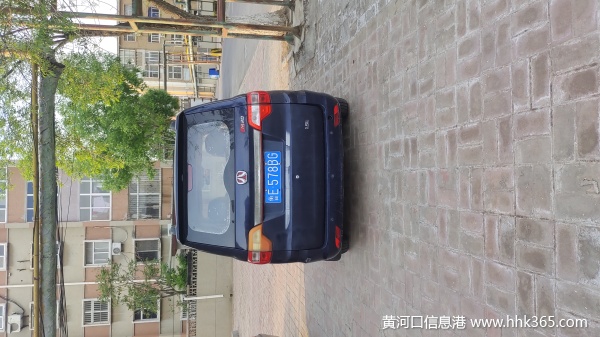 2014꾫ƷM20̄(w)܇