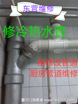 |ͨˮ7770626ĵˮyT© 黯S