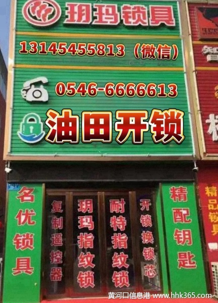 |IIT_iQii˾6666613