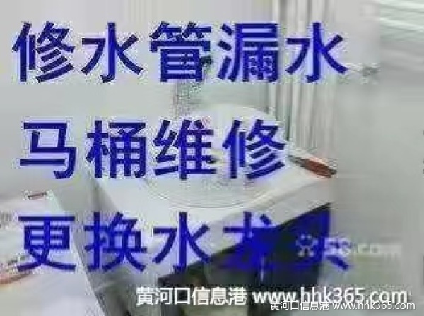 (zhun)I(y)ͨˮ18615986393ͨRͰSˮ