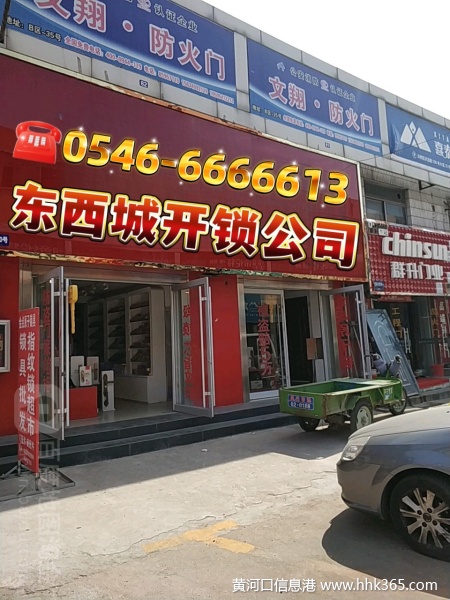 |I䰸_iQii˾6666613