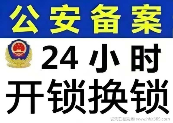|I|Ђ䰸_i˾6666613
