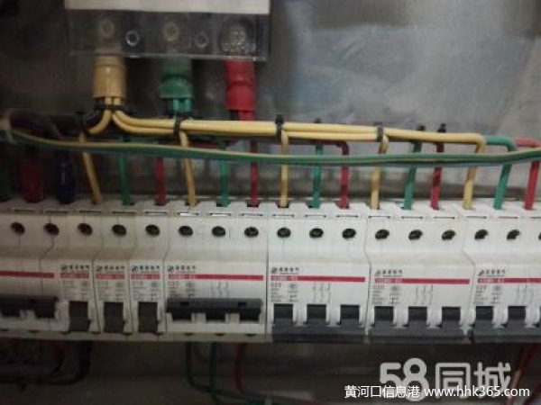东营东城水电安装维修7777914