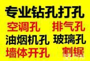 ӪǴ׵绰7777904浽