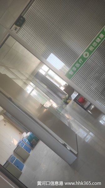 东城锦华市场南侧商铺二楼出租