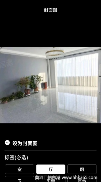 ڸ԰¥180ƽۣװסۼ103