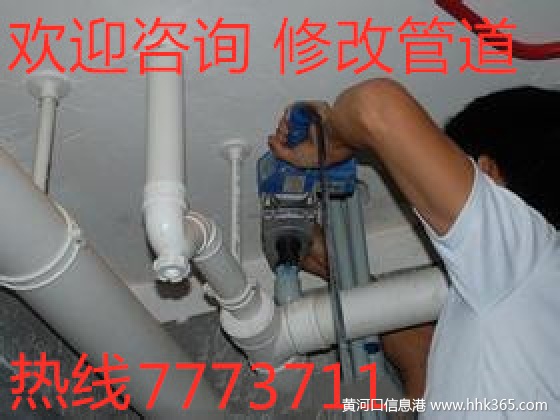 Ӫǻ绰8333114浽24Сʱ