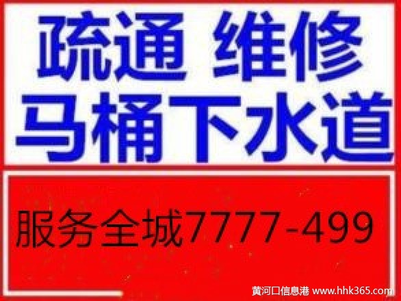Ӫ777371124Сʱͨˮ7