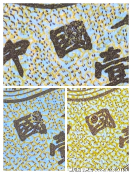 10080ֽ111-888-000Ӻ