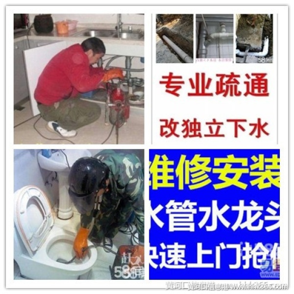 ӪͰͨ7773711άˮܸĵ׻ų黯