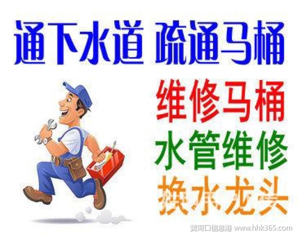 Ӫζ ䷴ζ  Ӫרˮζ